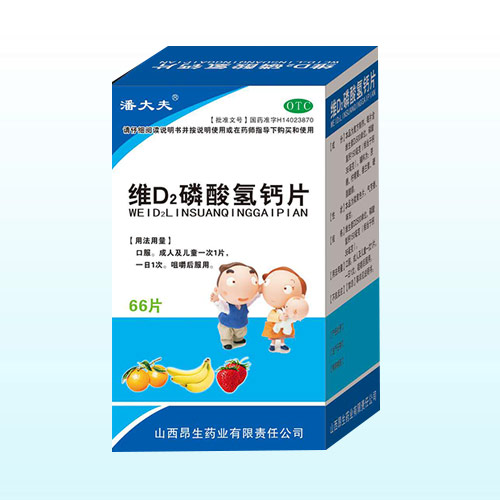 �SD2������}Ƭ