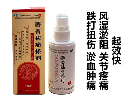 ������ʹ�넩