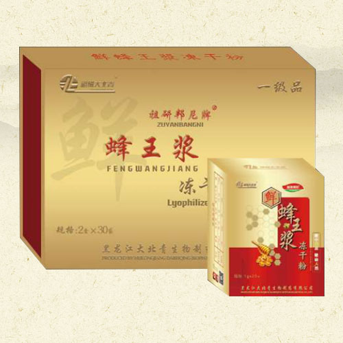 �����{���ɷۮa(ch��n)Ʒ�DƬ