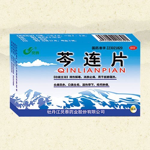 ���BƬ�a(ch��n)Ʒ�DƬ