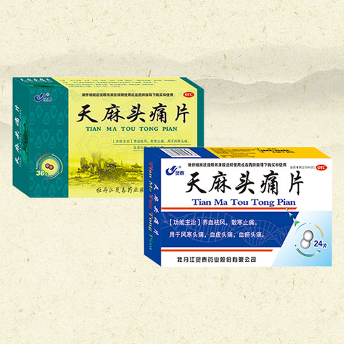 �����^ʹƬ�a(ch��n)Ʒ�DƬ