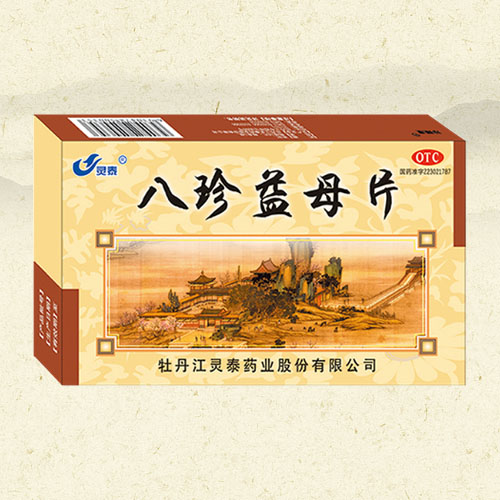 ������ĸƬ�a(ch��n)Ʒ�DƬ