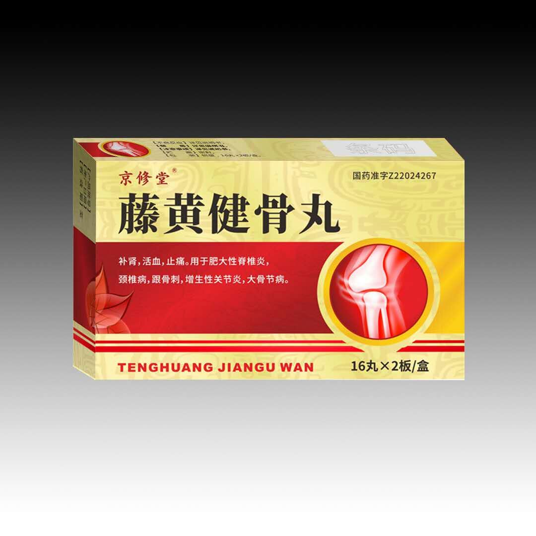 ���S������