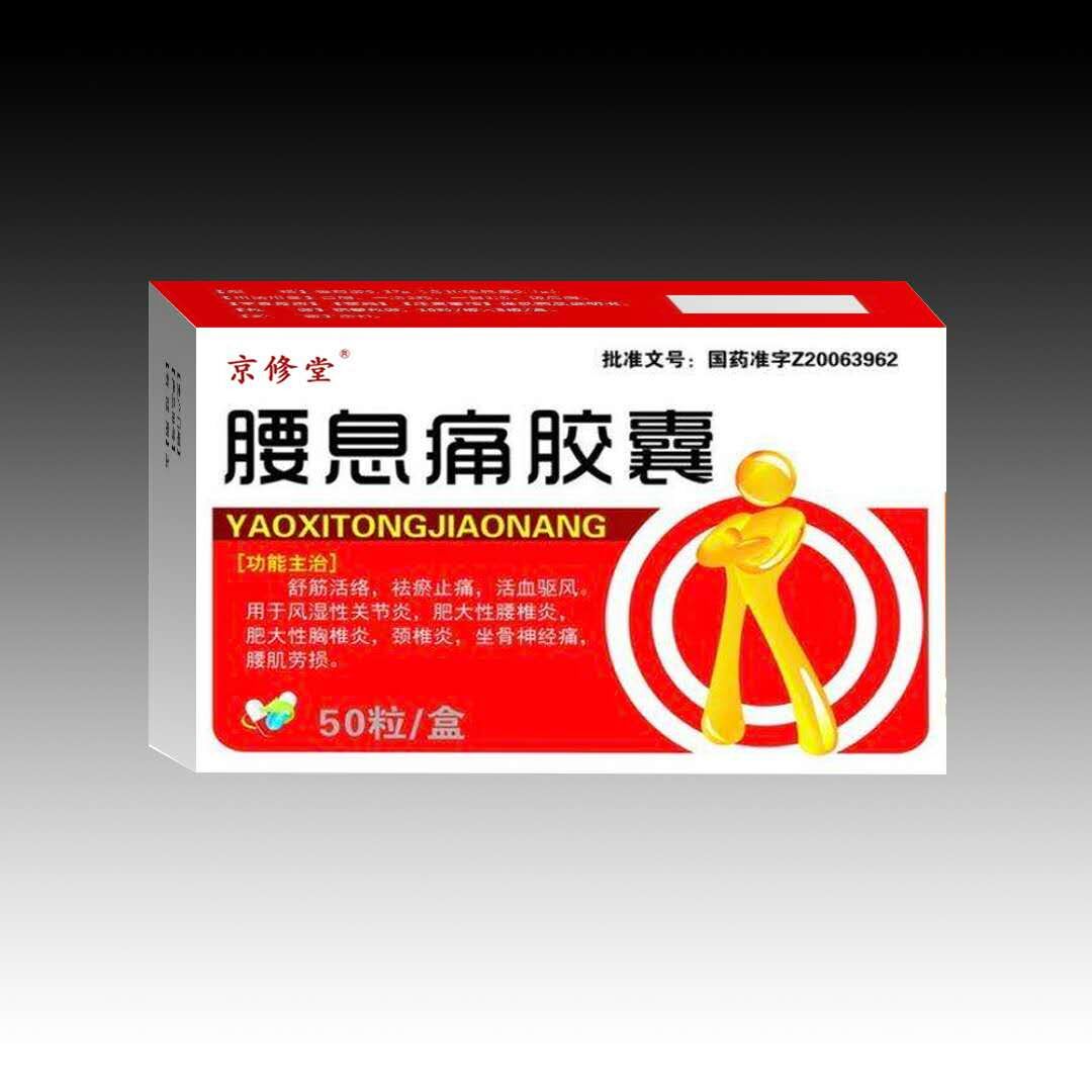 ��Ϣʹ�z��