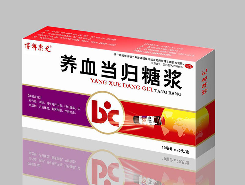 �B(y��ng)Ѫ��(d��ng)�w�ǝ{