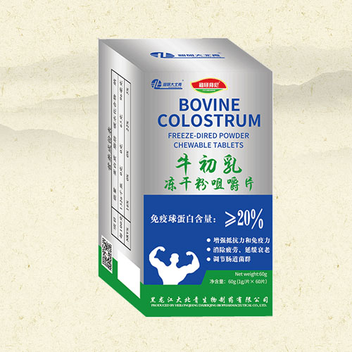 ţ����׽�Ƭ�a(ch��n)Ʒ�DƬ