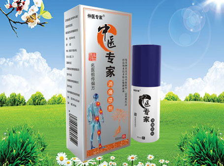 ���t(y��)������ʹ�넩