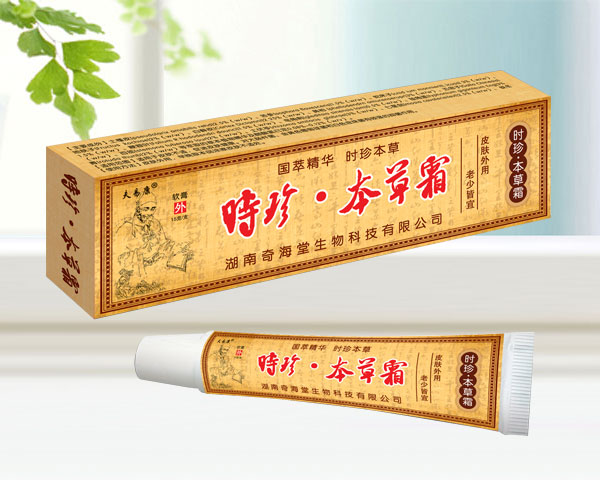 �r(sh��)�䱾��˪�a(ch��n)Ʒ�DƬ