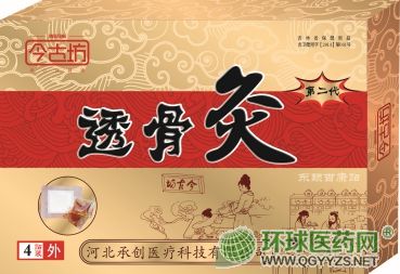 ��ŷ�͸�ǾĖ|�U®�ٿ��N