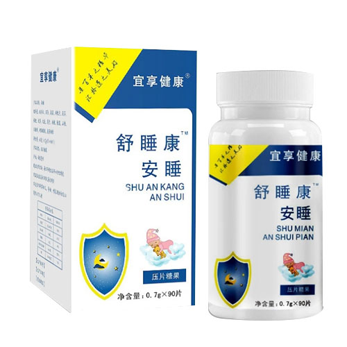 ��˯����˯�X������˯��