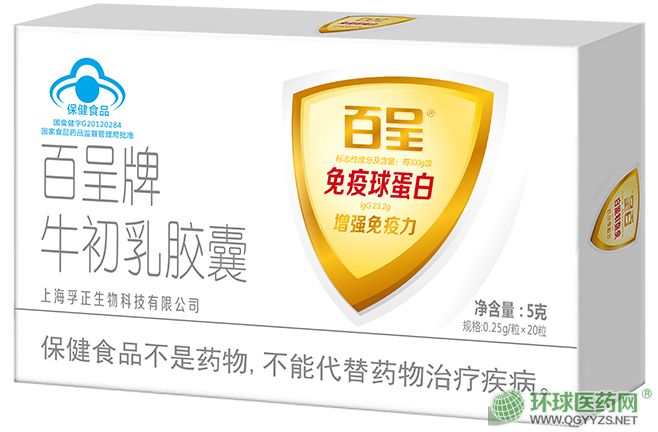 �ٳ���ţ�����z�Үa(ch��n)Ʒ�DƬ