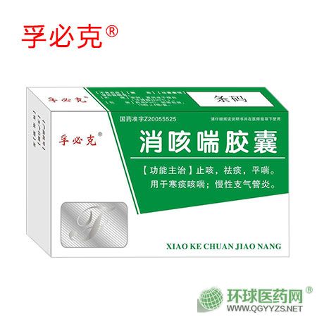 ���ȴ��z��