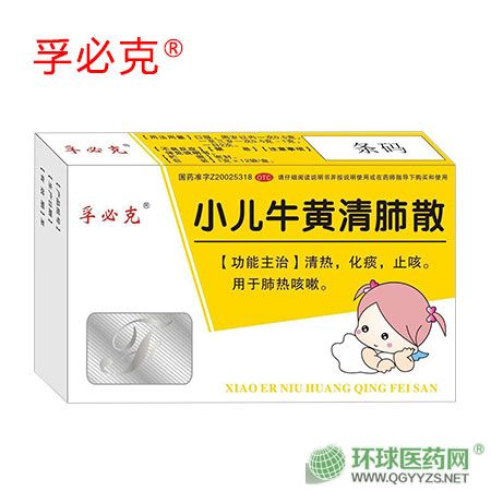 С��ţ�S���ɢ