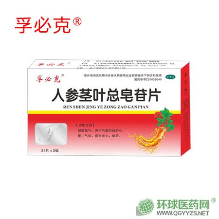 �˅��o�~������Ƭ