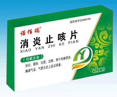 ����ֹ��Ƭ�a(ch��n)Ʒ�DƬ