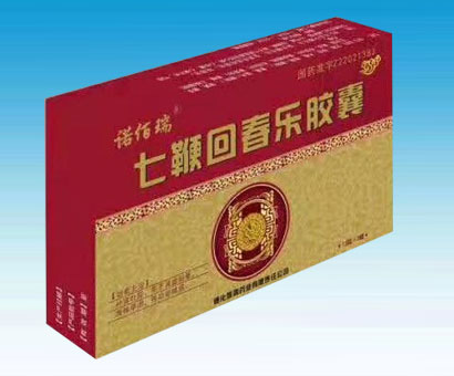 �߱޻ش����z�Үa(ch��n)Ʒ�DƬ