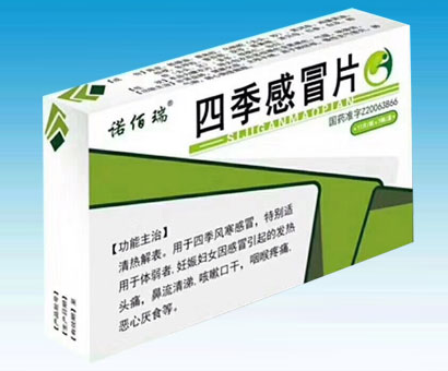 �ļ���ðƬ�a(ch��n)Ʒ�DƬ