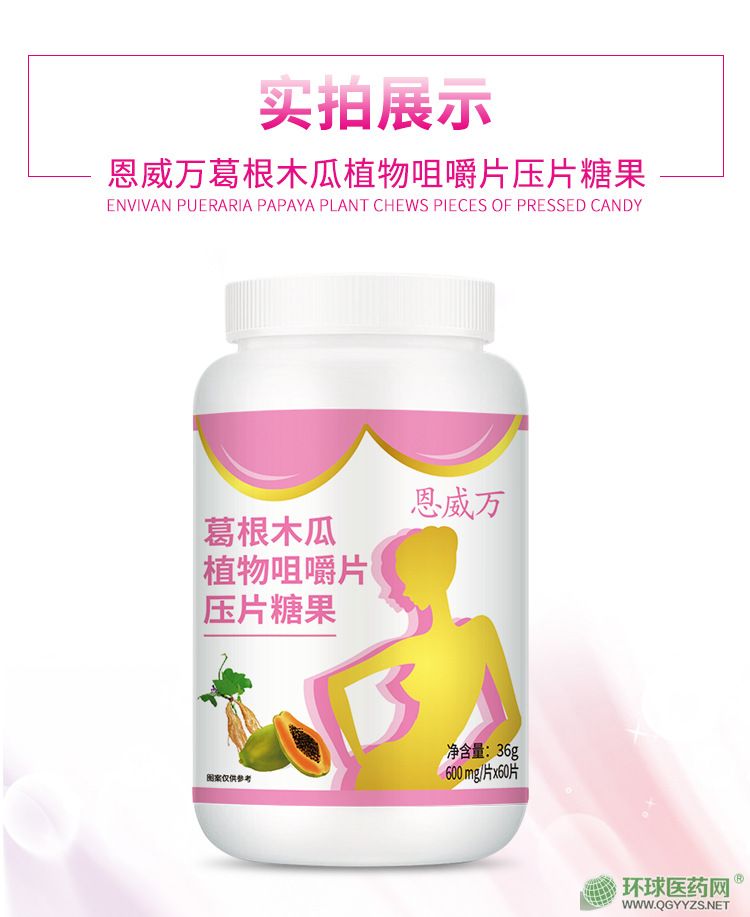 �S�����ظ��ľ��ֲ��׽�Ƭ�S���z��