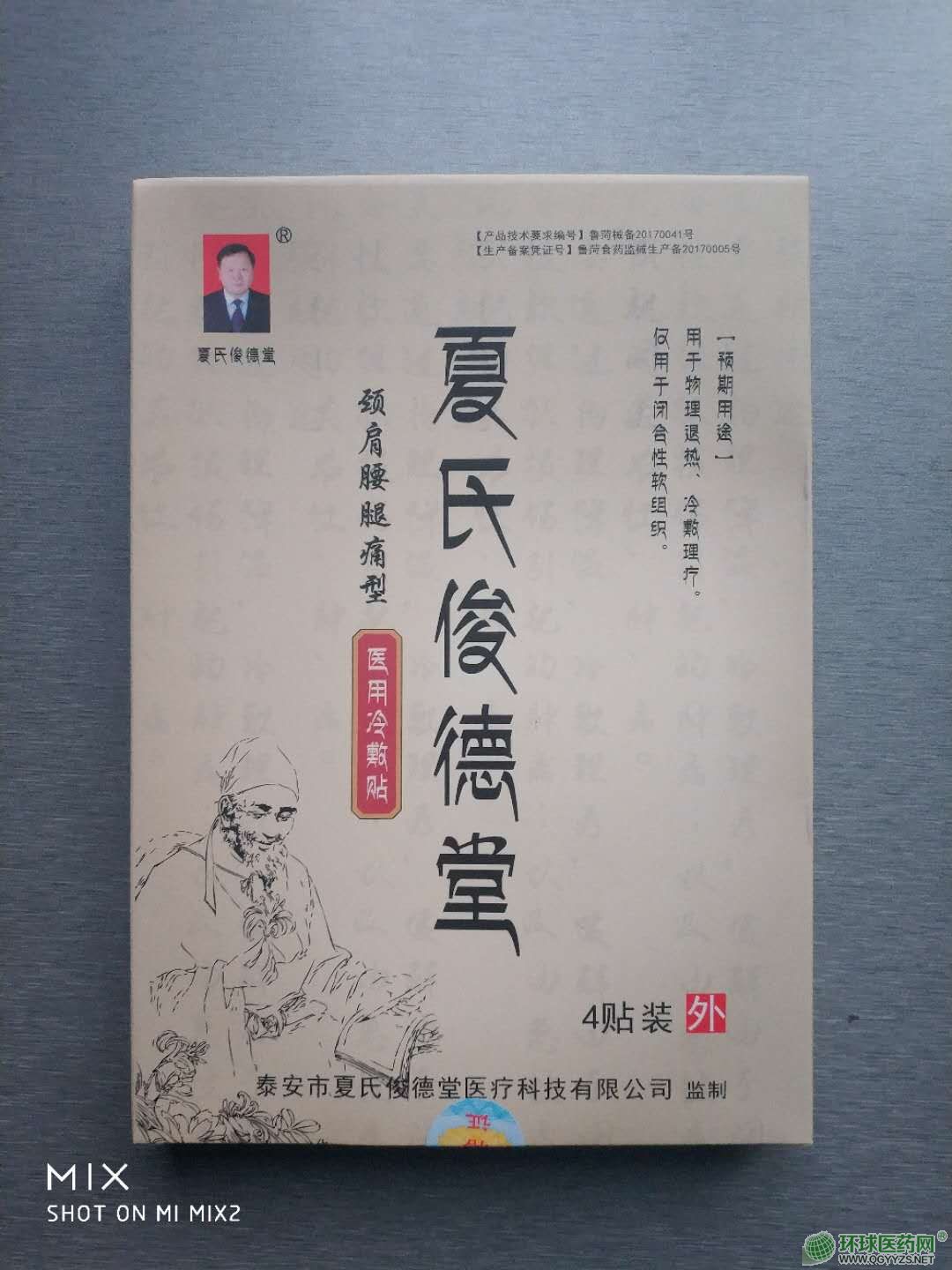 �t(y��)������N�i������ʹ��