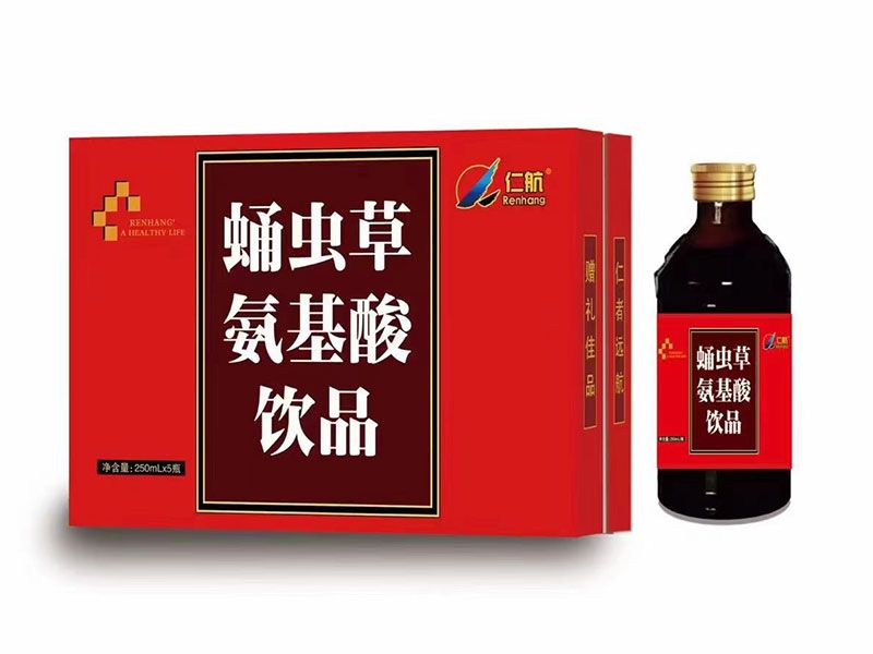 蛹蟲草氨基酸飲品