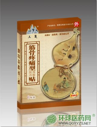 �������J�����ʹ�t(y��)������N�aƷ�DƬ