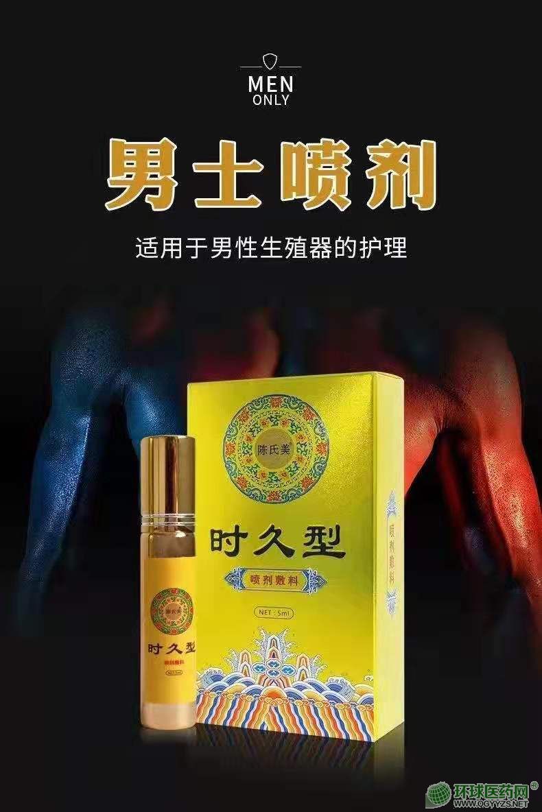 ���ԕr���͇����a(ch��n)Ʒ�DƬ