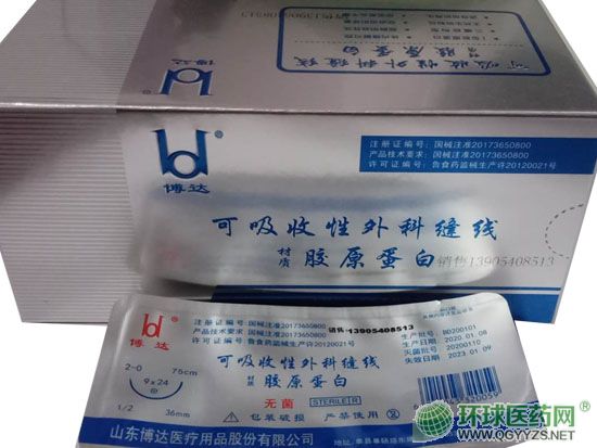 �����վ�-�zԭ���׿p��