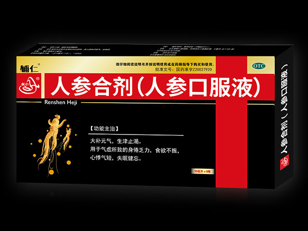 �˅��τ��˅��ڷ�Һ