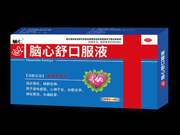 �X����ڷ�Һ