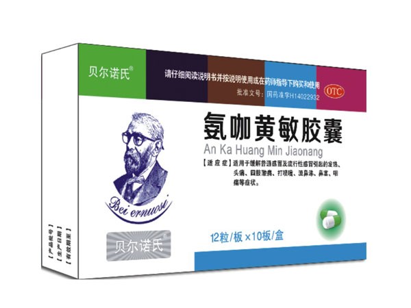 �����S���z�Үa(ch��n)Ʒ�DƬ