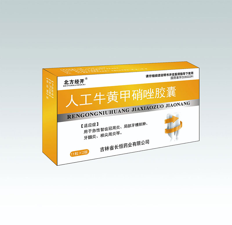 �˹�ţ�S�������z��