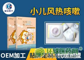 ���~С����ð�N��Ѩλ�N���ί��N6�N�b��