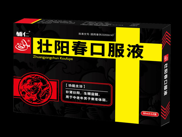 ��ꖴ��ڷ�Һ