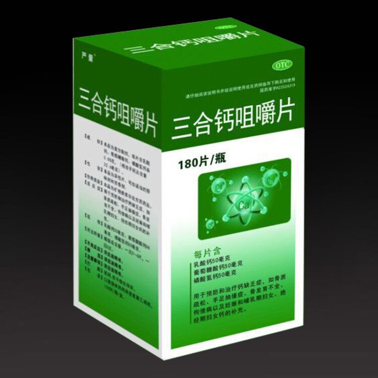 �����}�׽�Ƭ