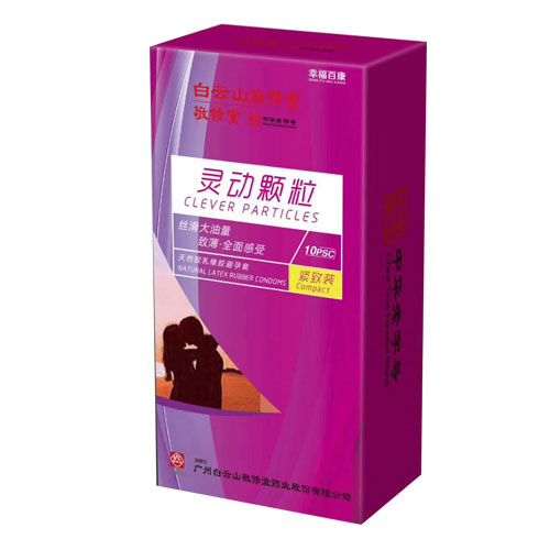 天然膠乳橡膠避孕套(緊致裝10片)