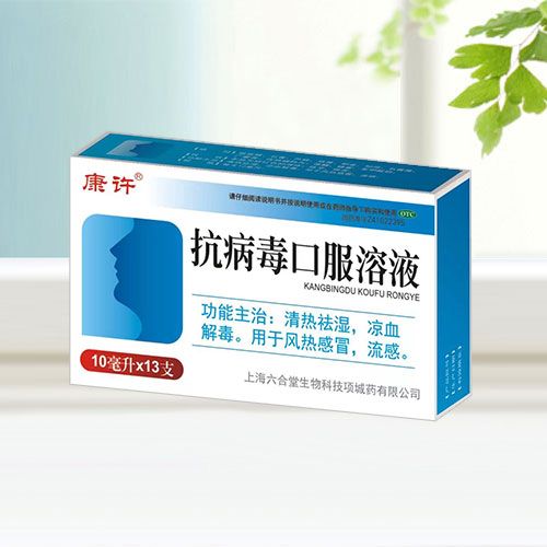 �������ڷ�Һ�����S*���н���