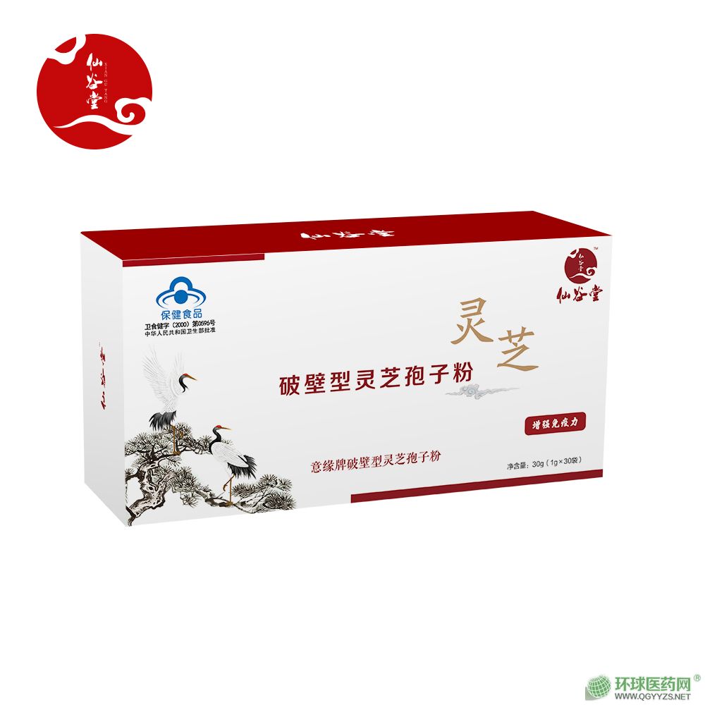 �ɹ����⾉���Ʊ����`֥���ӷ�