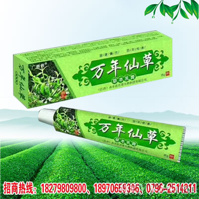 �f(w��n)���ɲݲݱ����