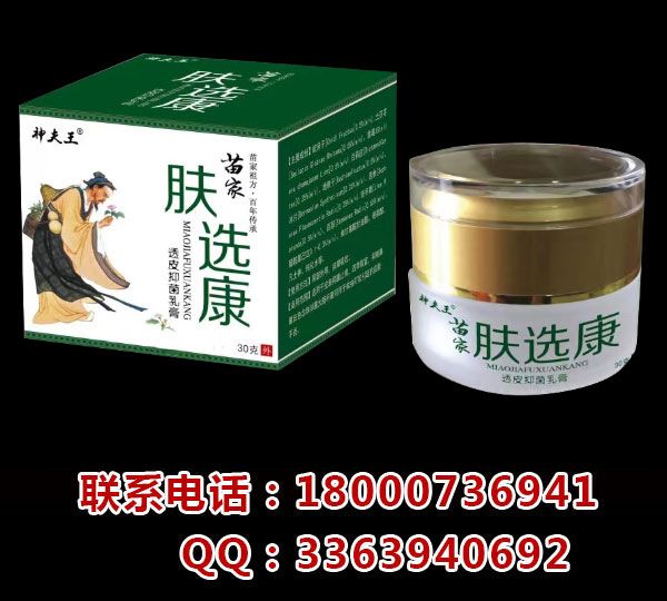 ����w�x��͸Ƥ�־����a(ch��n)Ʒ�DƬ