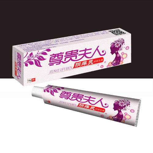 尊貴夫人陰癢靈抑菌乳膏