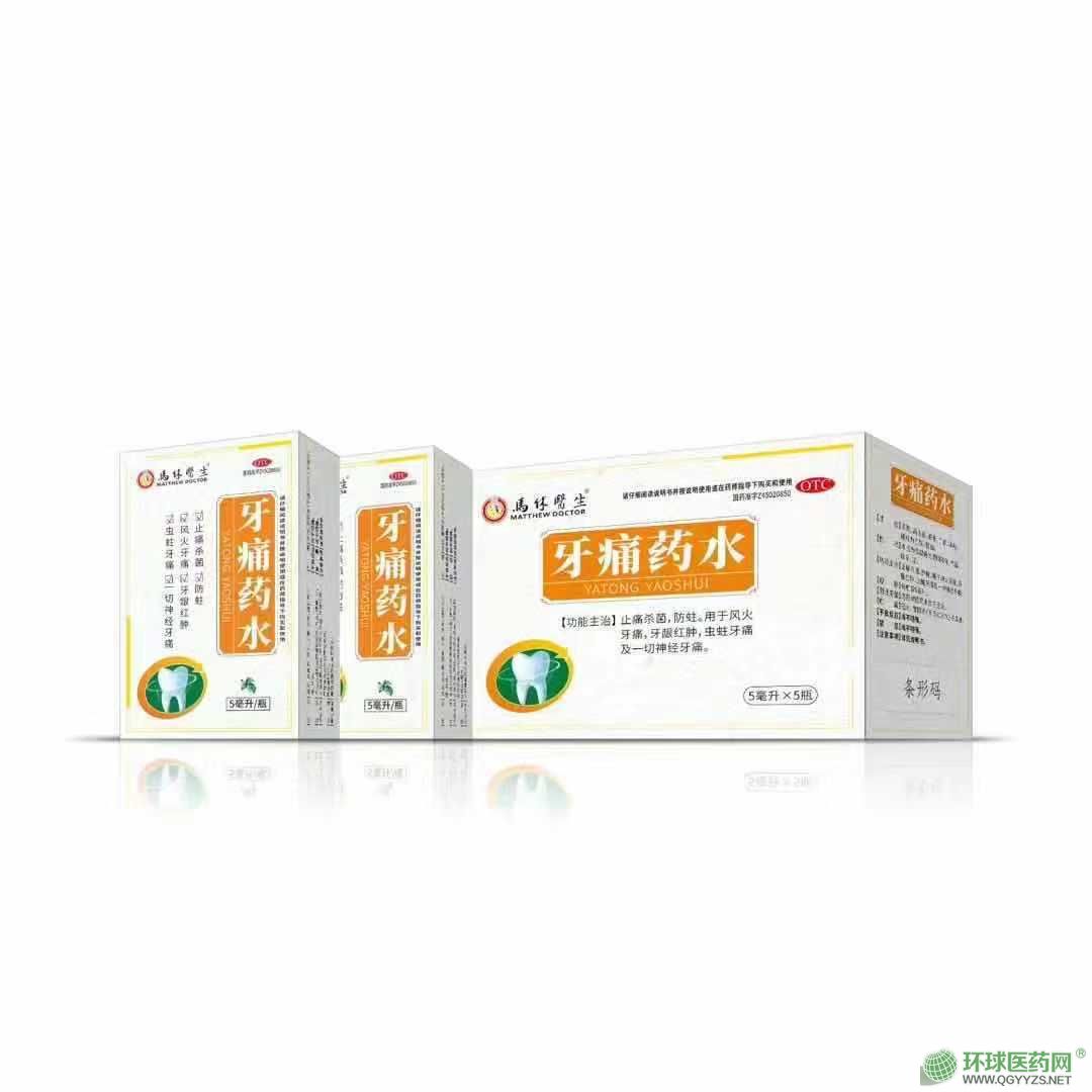 ��ʹˎˮ�a(ch��n)Ʒ�DƬ