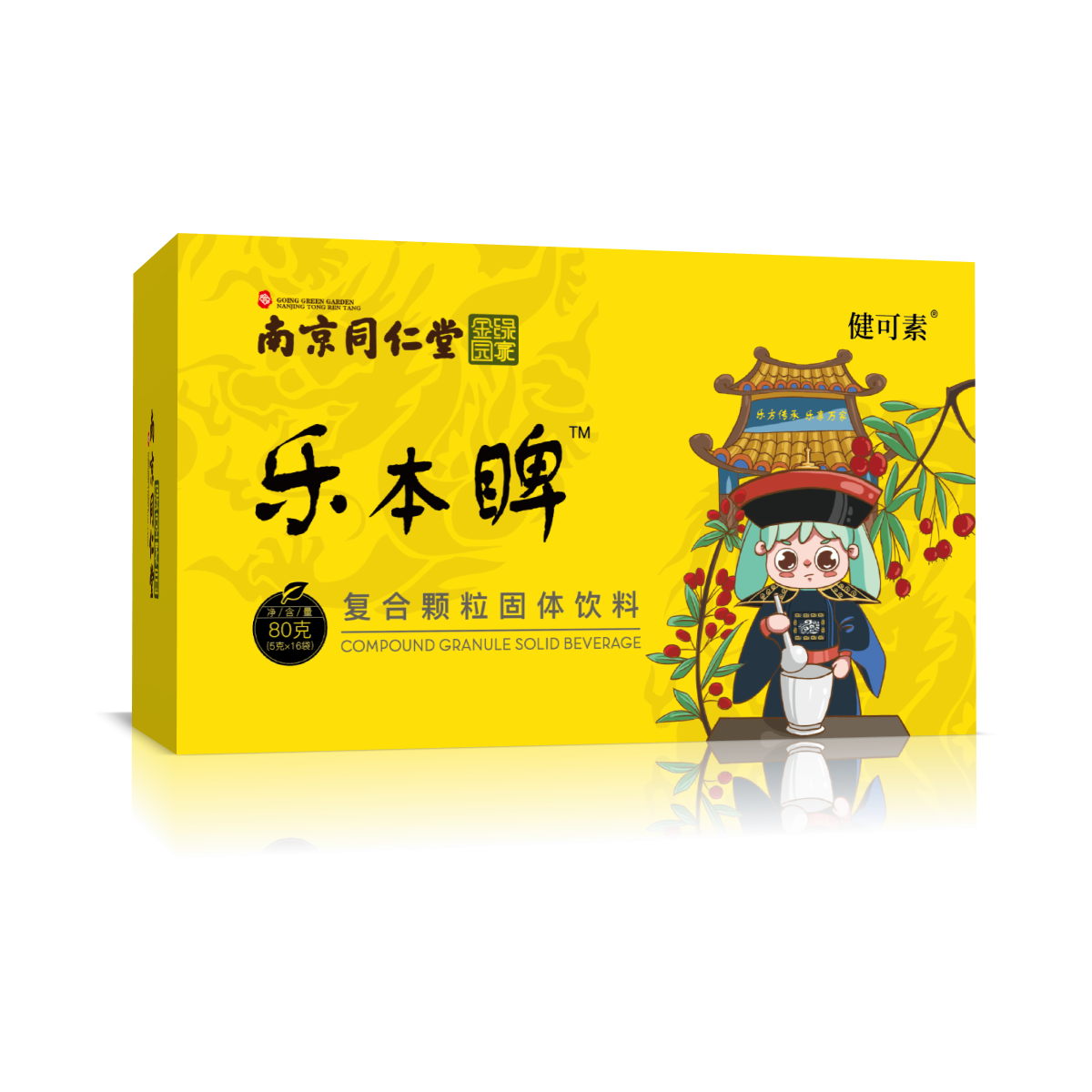 ����Ƣ���w���