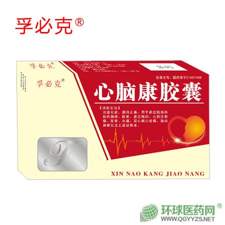 ���X���z��