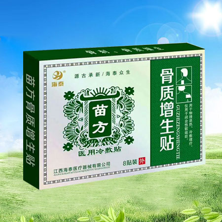 �緽���|(zh��)�����N�a(ch��n)Ʒ�DƬ