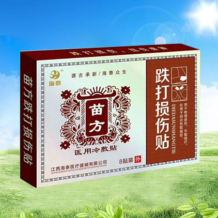 �緽����p���N�a(ch��n)Ʒ�DƬ