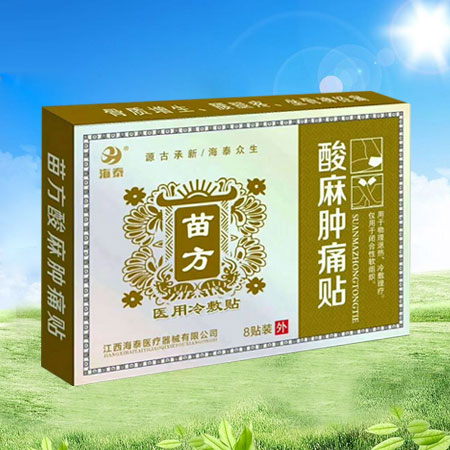 �緽�����[ʹ�N�a(ch��n)Ʒ�DƬ