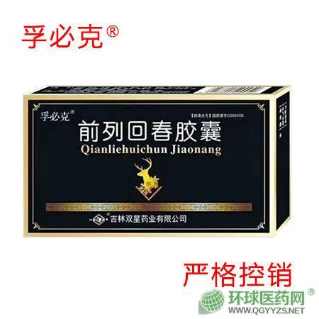 ǰ�лش��z��