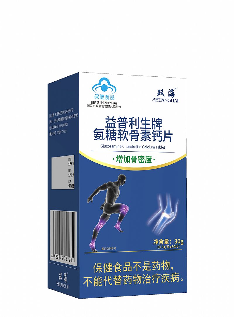 ���������ư���ܛ�����}Ƭ�a(ch��n)Ʒ�DƬ