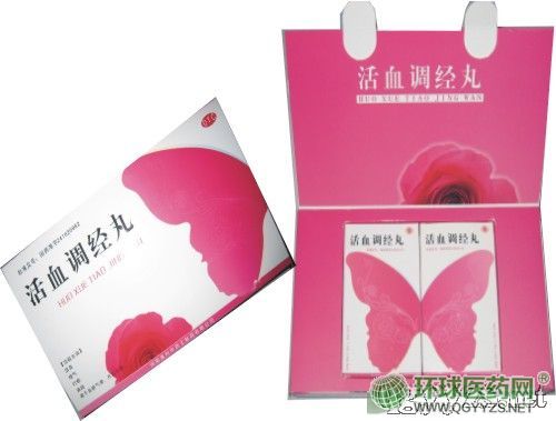 ��Ѫ�{(di��o)��(j��ng)��