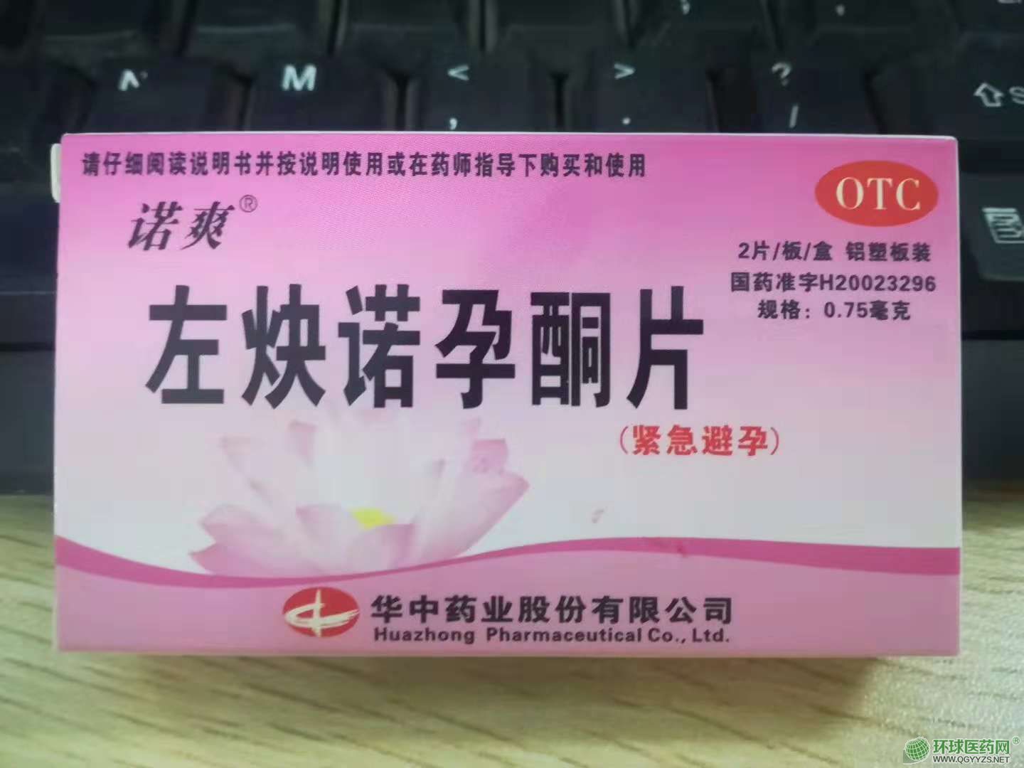 ��Ȳ�Z��ͪƬ